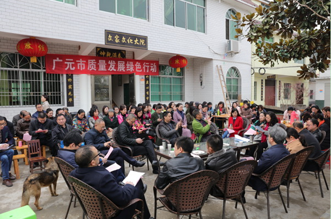 市质监局质量发展绿色行动庆祝三八妇女节 (3).png 市质监局质量发展绿色行动庆祝三八妇女节 (3).png