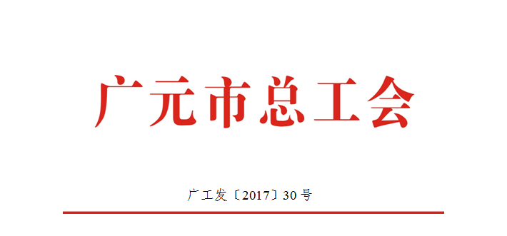 QQ图片20170509144356.png QQ图片20170509144356.png