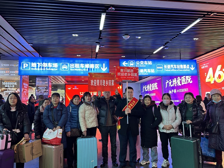 030ff8db6d9b136d2e97834f5c1289bd.jpg 030ff8db6d9b136d2e97834f5c1289bd.jpg