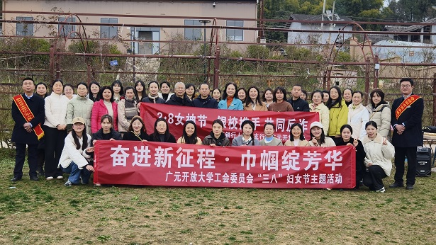 微信图片_2025-03-10_094053_939.png 微信图片_2025-03-10_094053_939.png